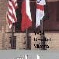 V-24 Commercial Vertical Wall Mount Flagpole